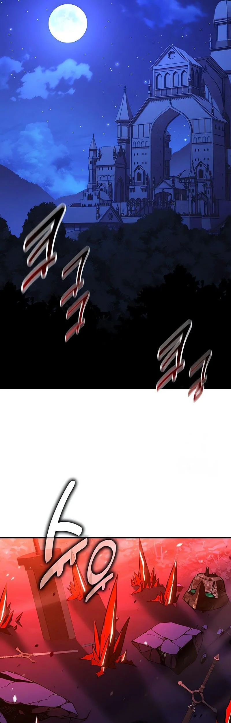 i killed an academy player chapter 100 - Page 42